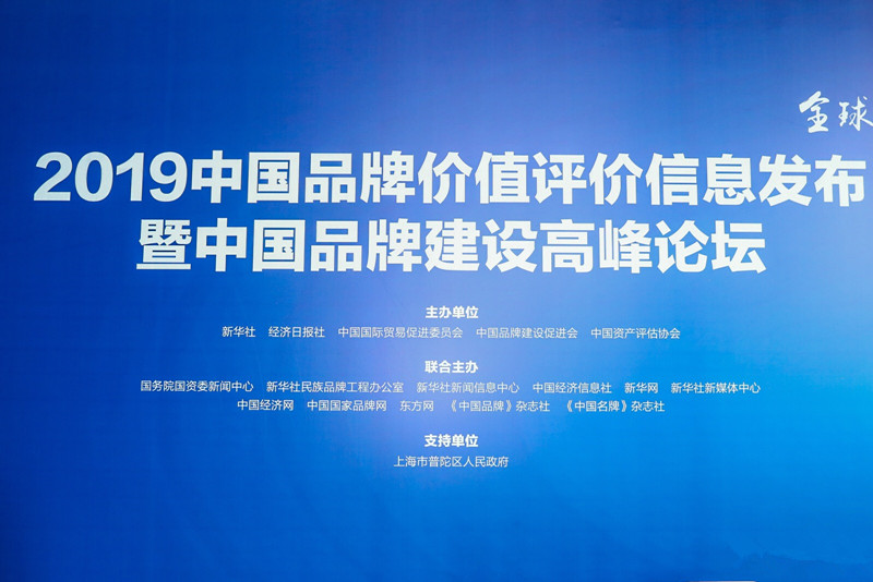 非凡国际(中国区)有限公司-官方网站