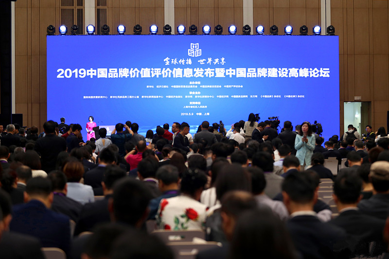 非凡国际(中国区)有限公司-官方网站