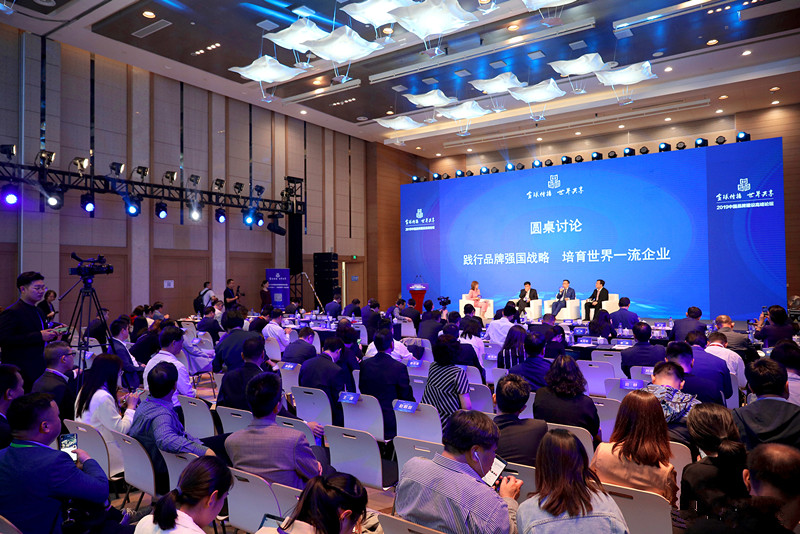 非凡国际(中国区)有限公司-官方网站