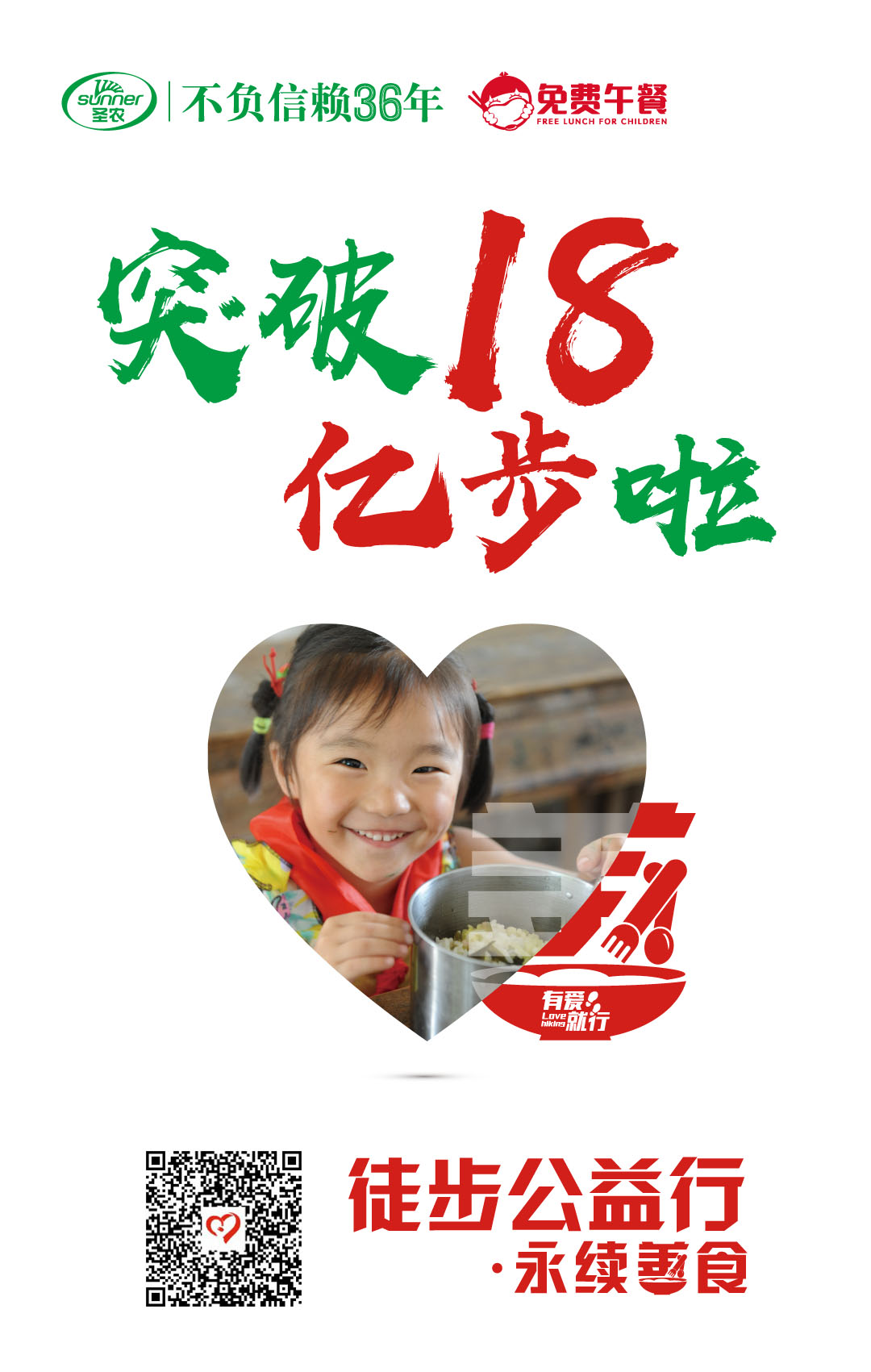 20190531095840 非凡国际(中国区)有限公司-官方网站