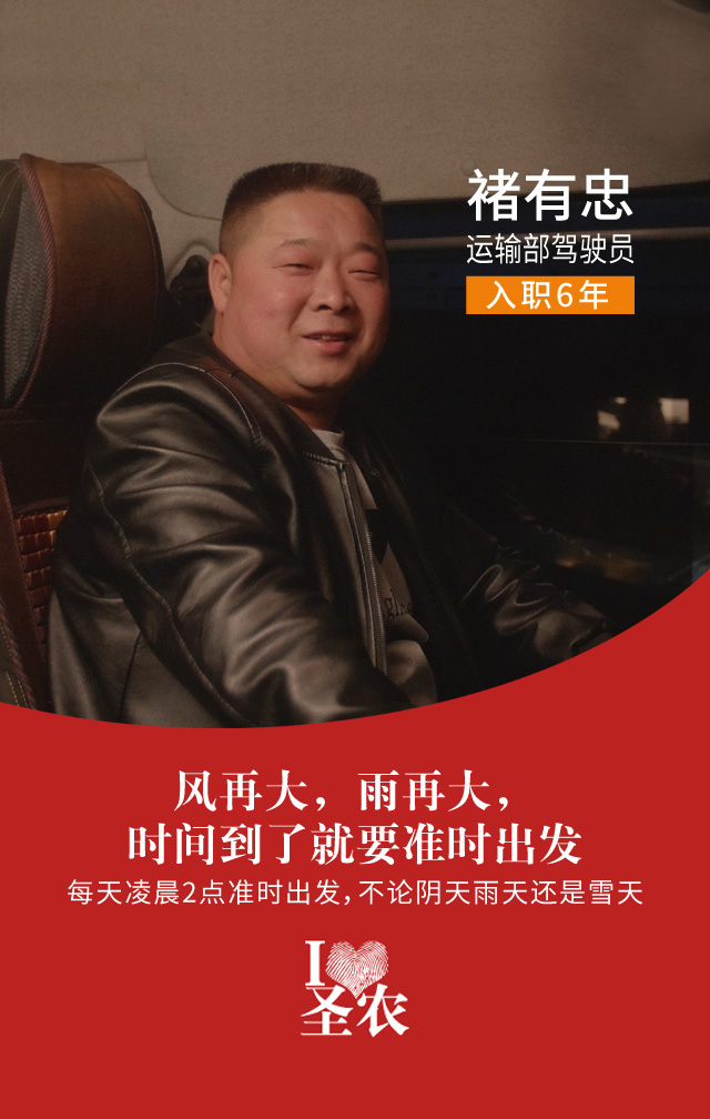 非凡国际(中国区)有限公司-官方网站