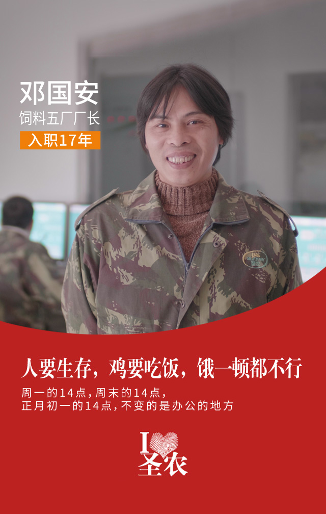 非凡国际(中国区)有限公司-官方网站