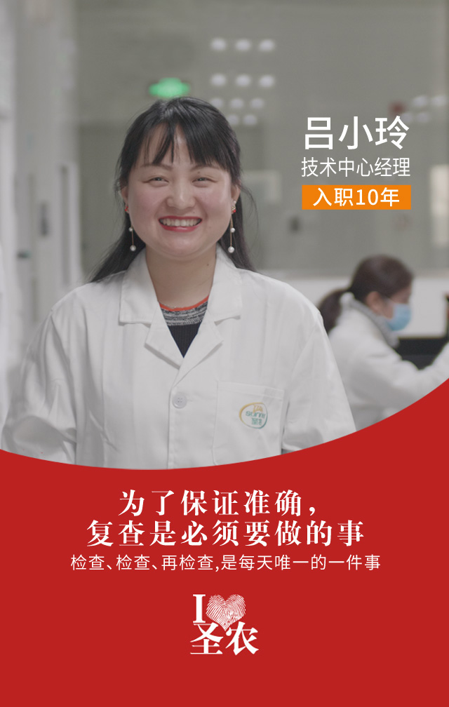 非凡国际(中国区)有限公司-官方网站