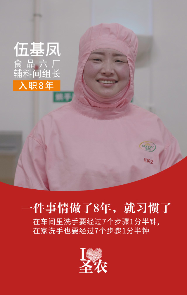 非凡国际(中国区)有限公司-官方网站