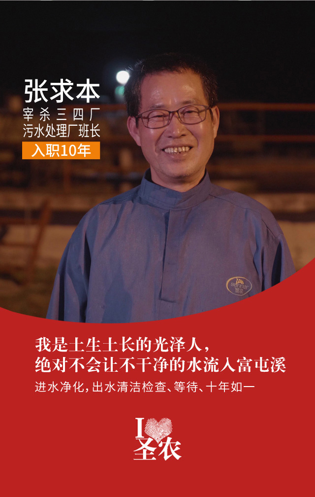 非凡国际(中国区)有限公司-官方网站
