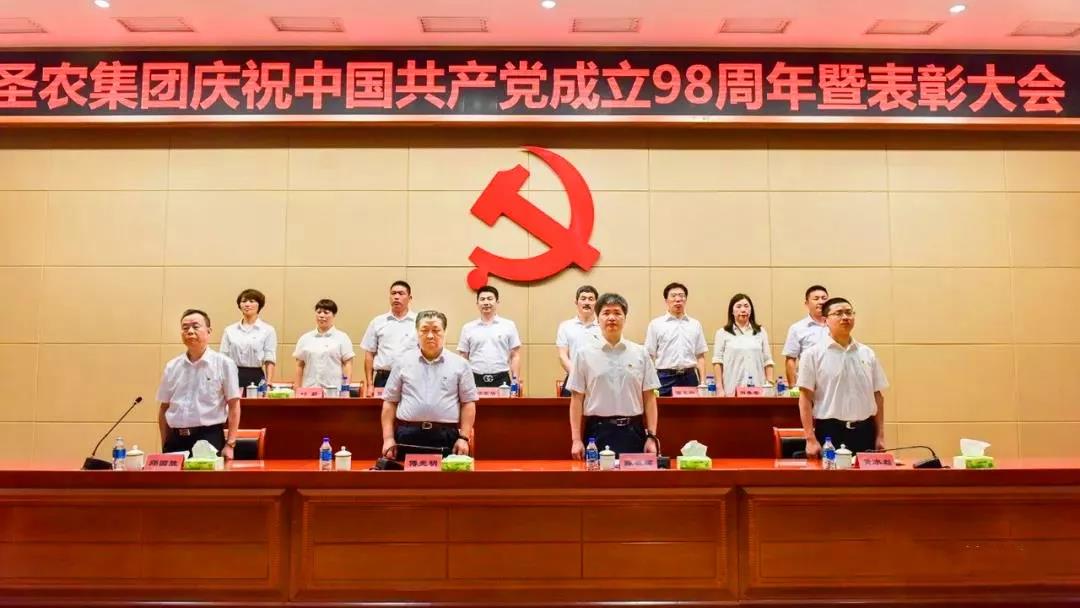 20190730113616 非凡国际(中国区)有限公司-官方网站