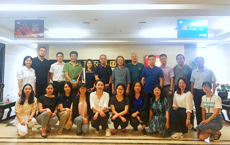 20190815091012 非凡国际(中国区)有限公司-官方网站