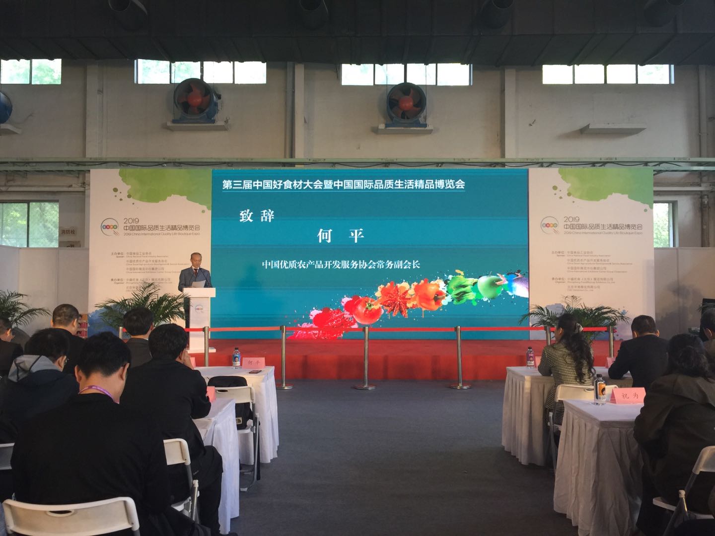 20191018173142 非凡国际(中国区)有限公司-官方网站