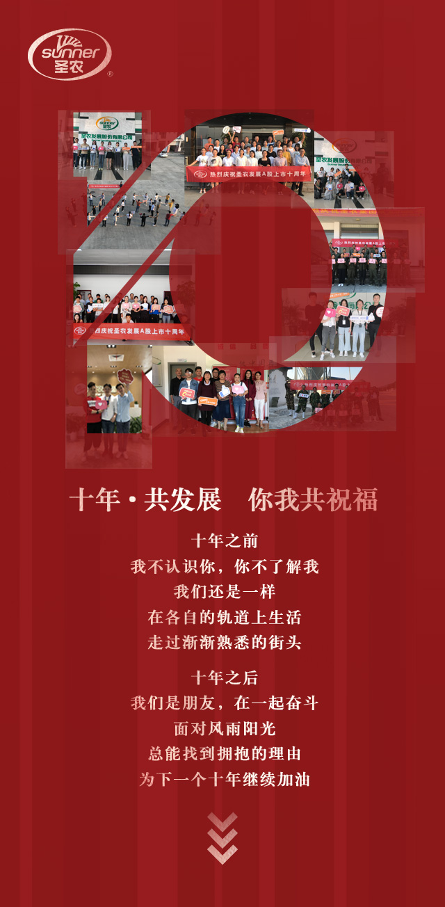 非凡国际(中国区)有限公司-官方网站