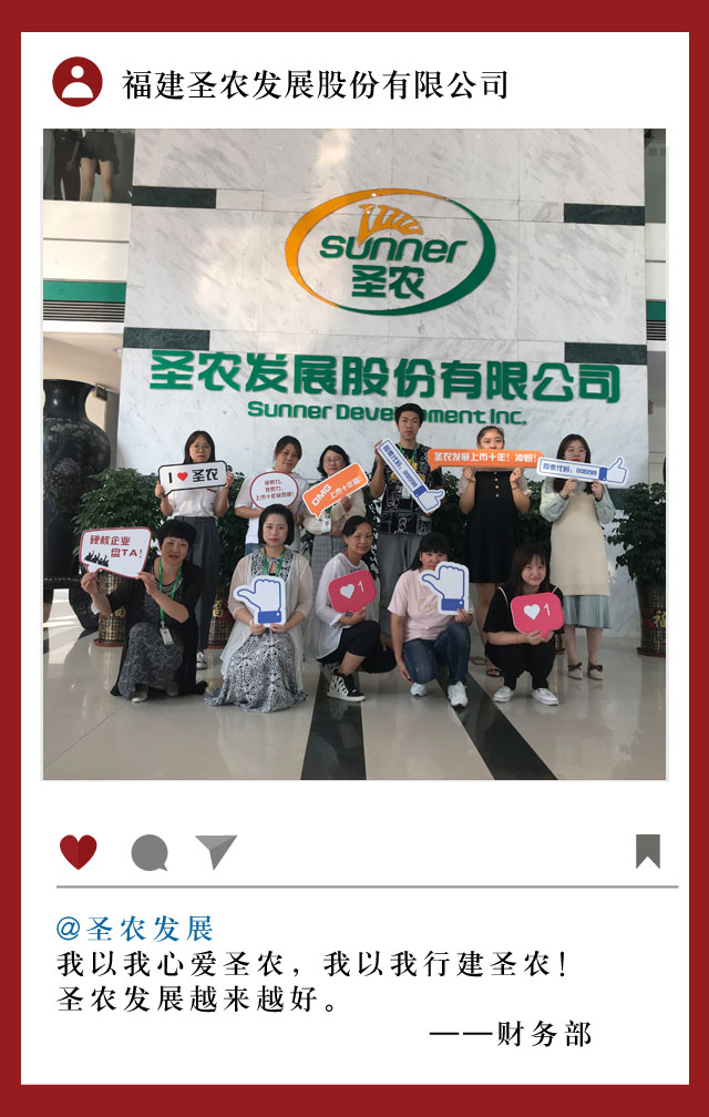 非凡国际(中国区)有限公司-官方网站