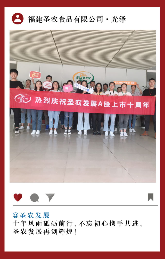 非凡国际(中国区)有限公司-官方网站