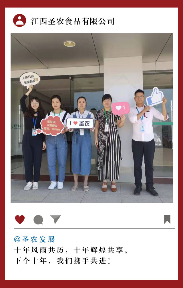 非凡国际(中国区)有限公司-官方网站