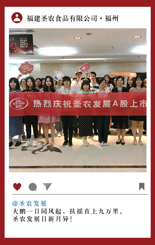 非凡国际(中国区)有限公司-官方网站