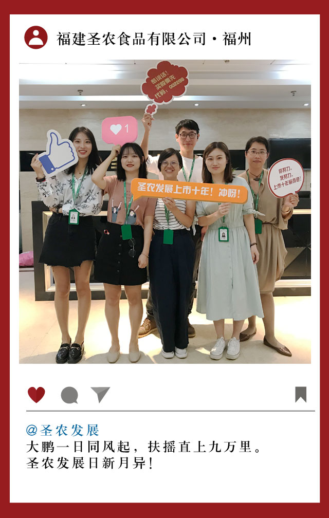 非凡国际(中国区)有限公司-官方网站