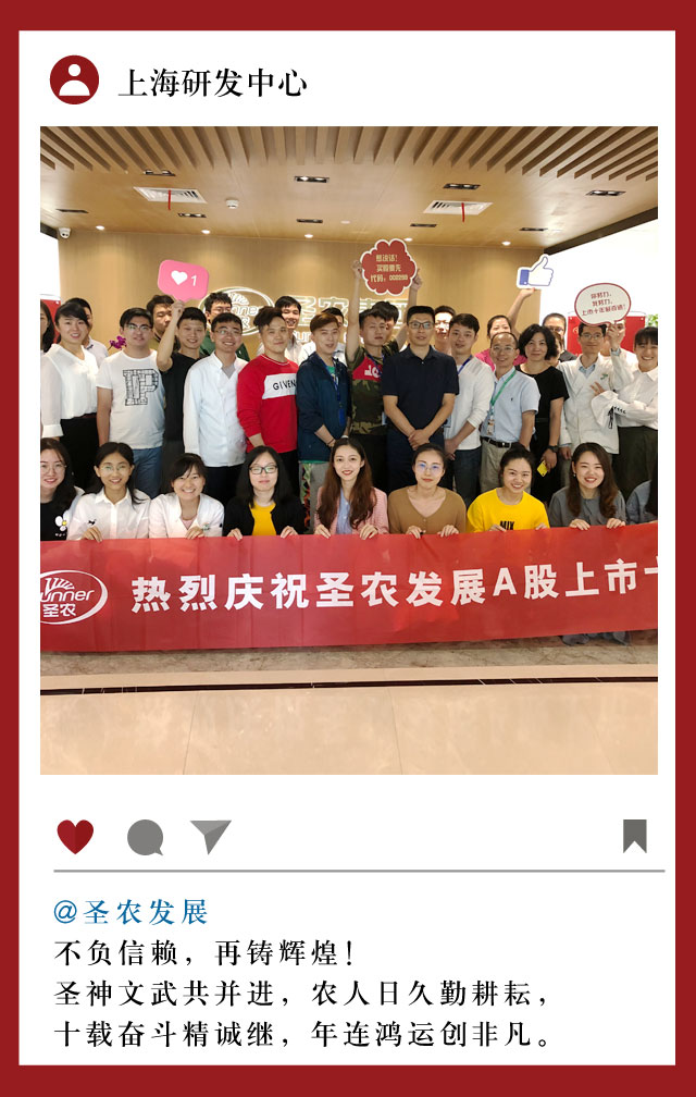 非凡国际(中国区)有限公司-官方网站