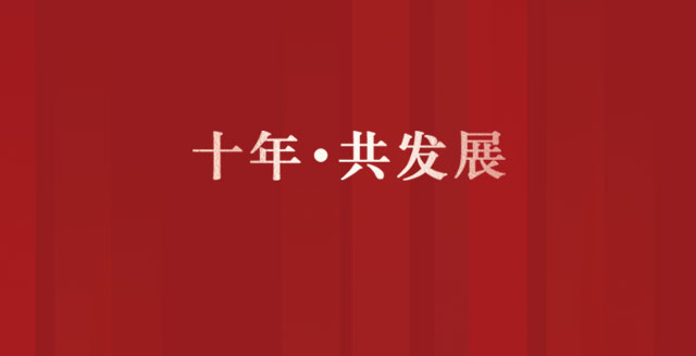 非凡国际(中国区)有限公司-官方网站