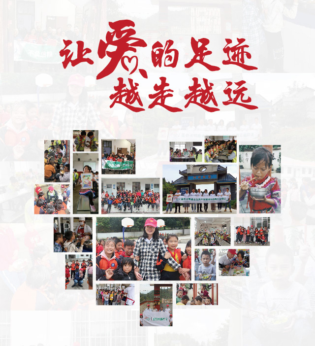 20191209172823 非凡国际(中国区)有限公司-官方网站