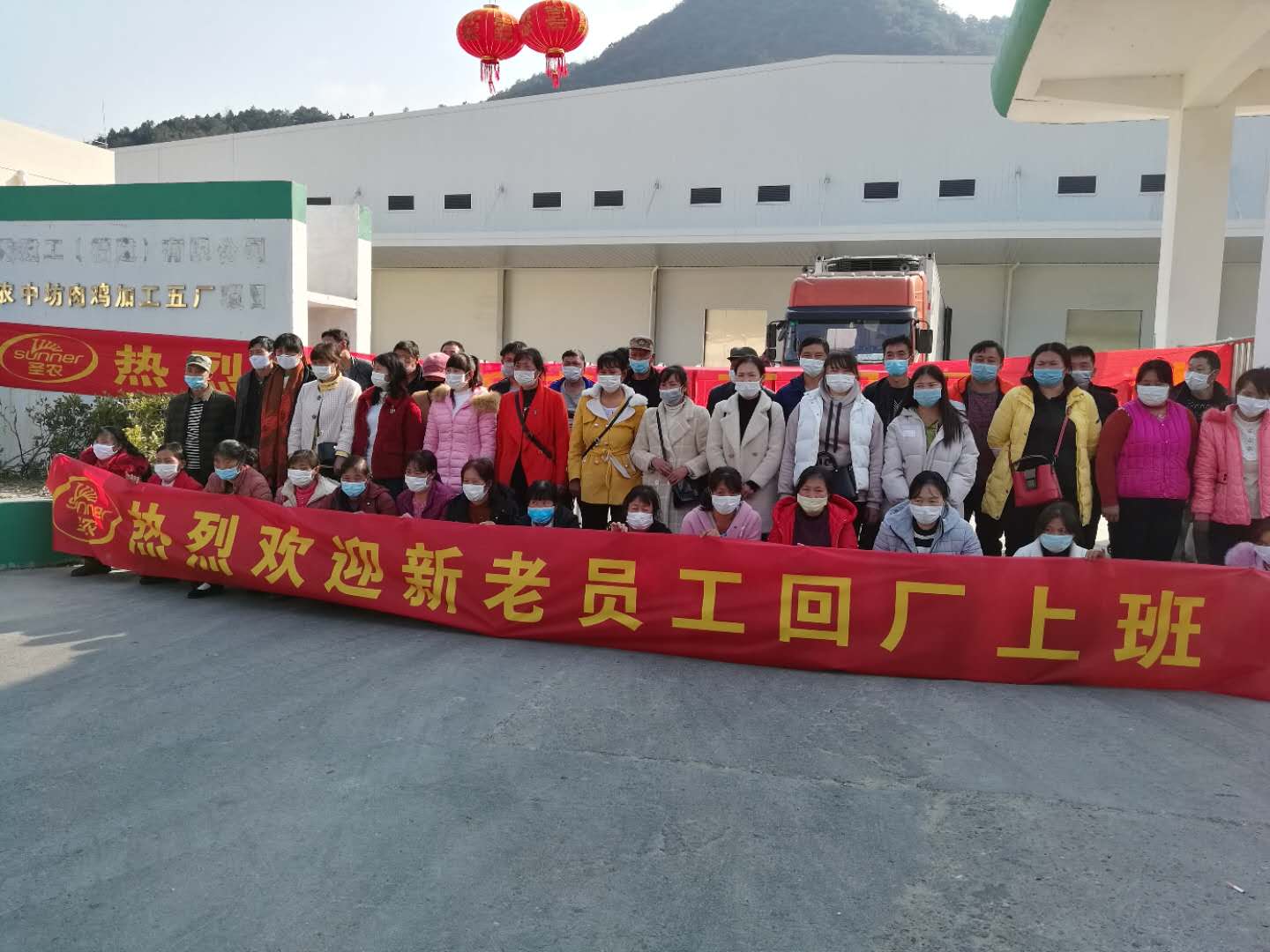 20200226172031 非凡国际(中国区)有限公司-官方网站