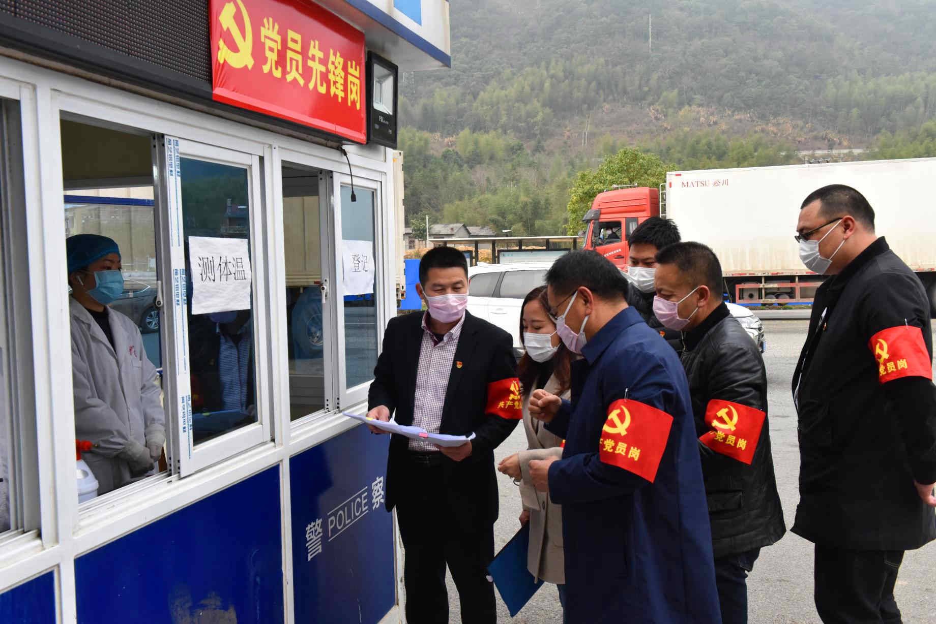 非凡国际(中国区)有限公司-官方网站