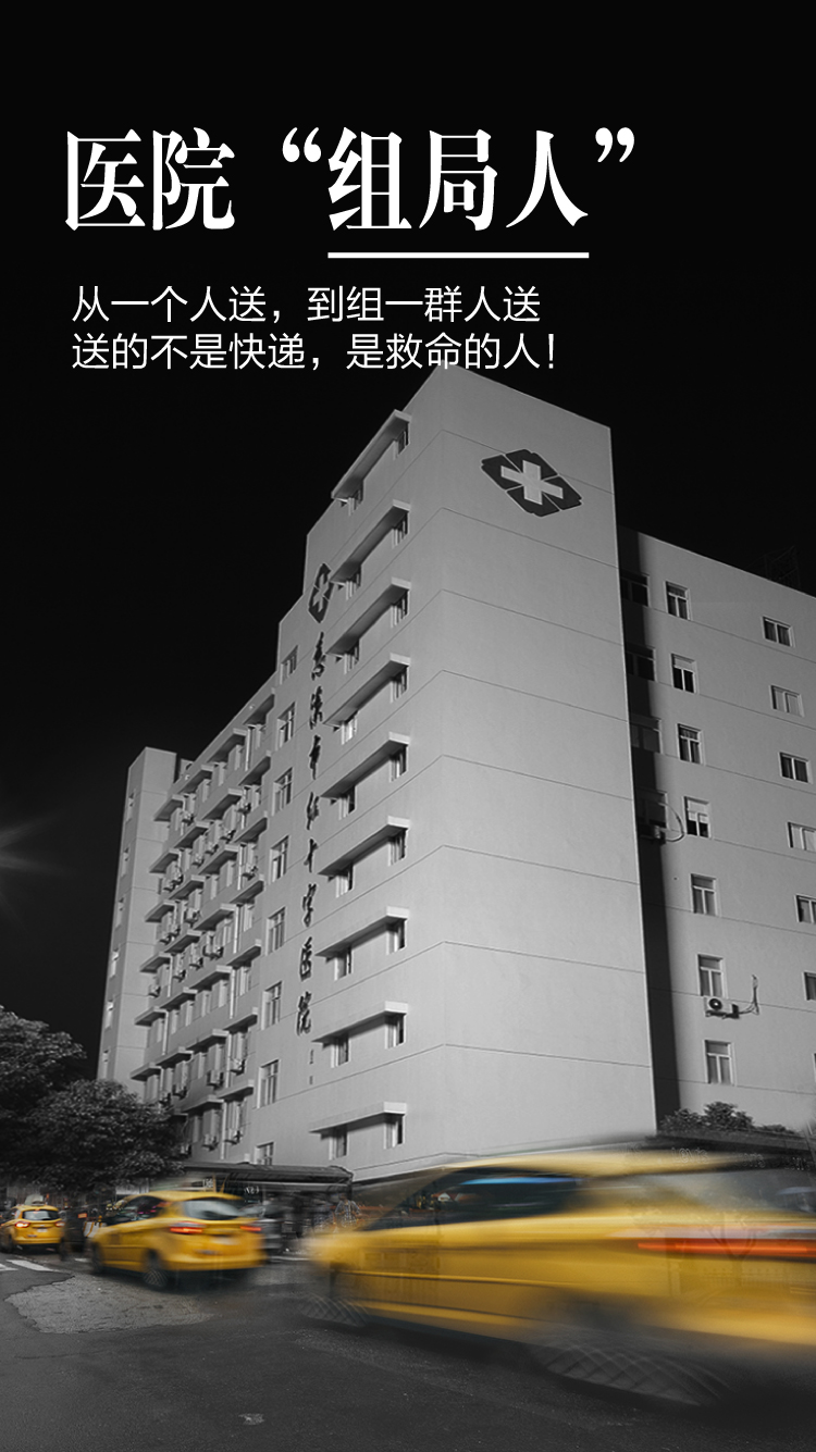 非凡国际(中国区)有限公司-官方网站