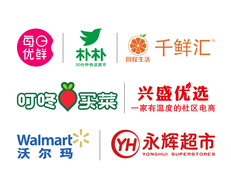 非凡国际(中国区)有限公司-官方网站