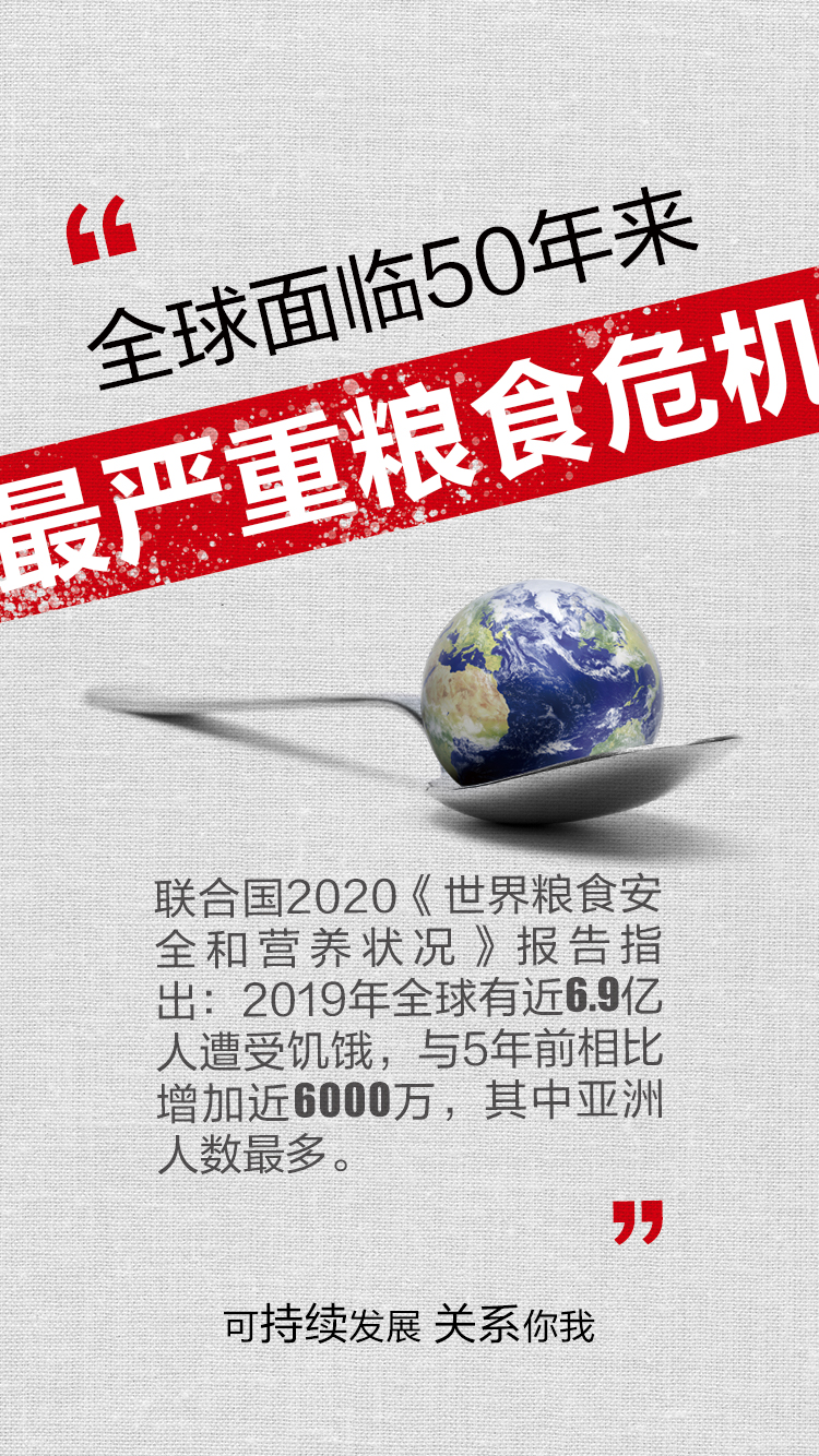 非凡国际(中国区)有限公司-官方网站