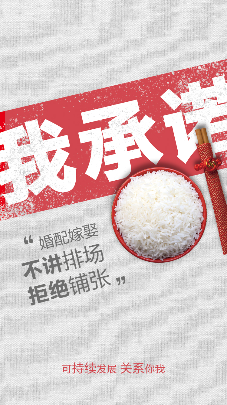 非凡国际(中国区)有限公司-官方网站