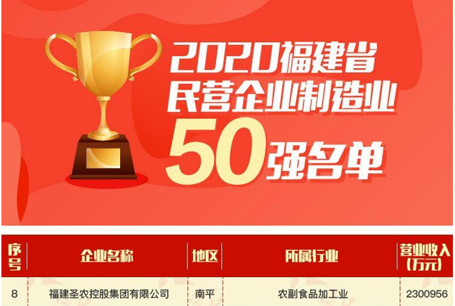 20200827181741 非凡国际(中国区)有限公司-官方网站