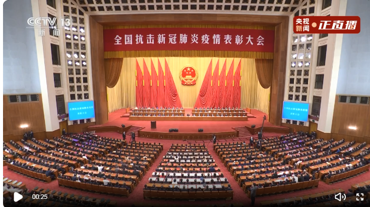 20200908162516 非凡国际(中国区)有限公司-官方网站