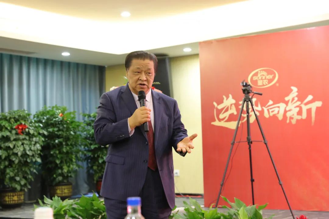 非凡国际(中国区)有限公司-官方网站