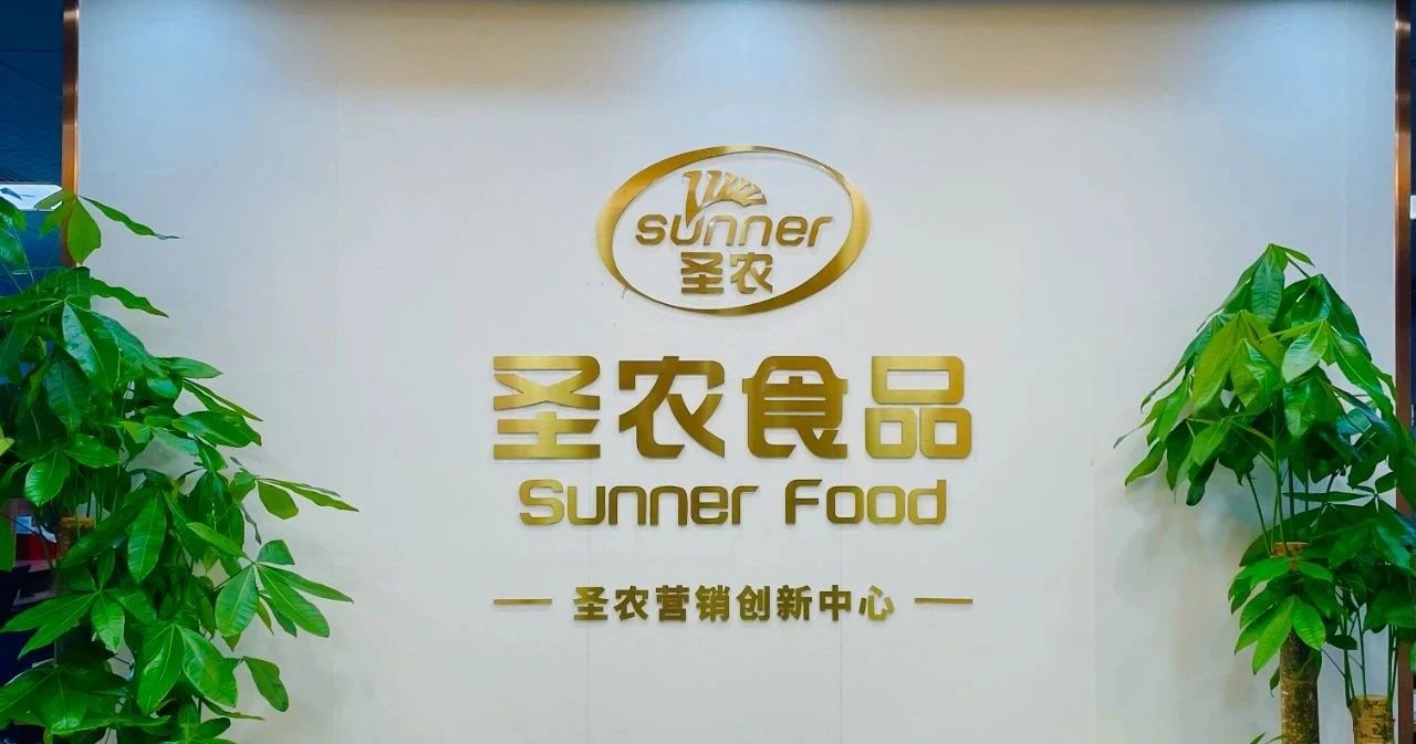 20210510114252 非凡国际(中国区)有限公司-官方网站