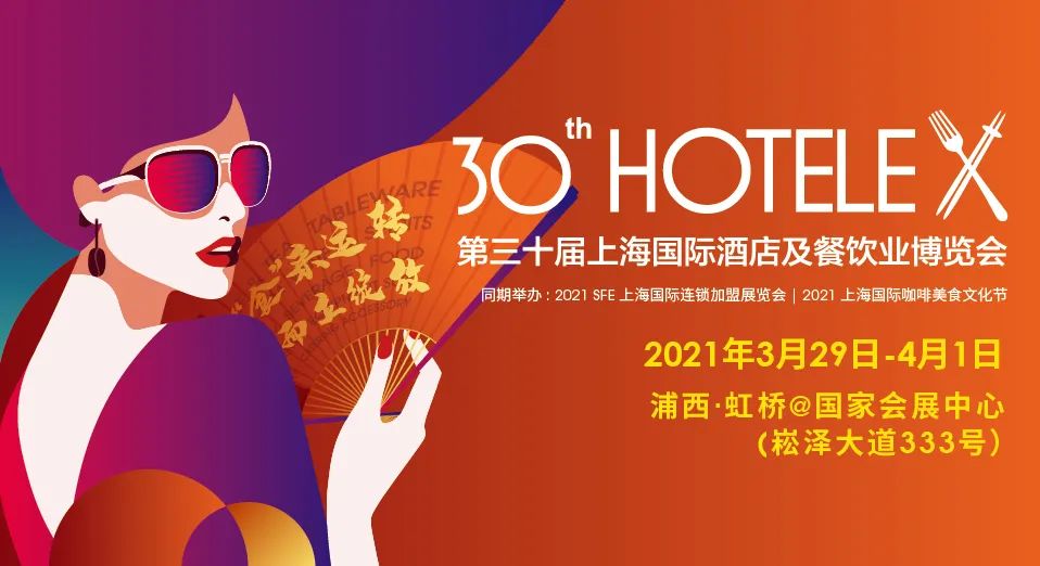 非凡国际(中国区)有限公司-官方网站