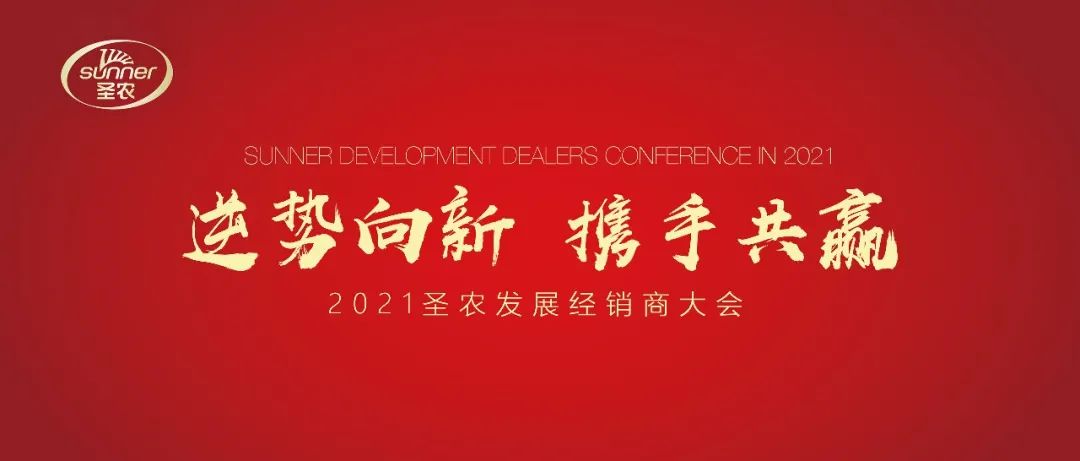 非凡国际(中国区)有限公司-官方网站
