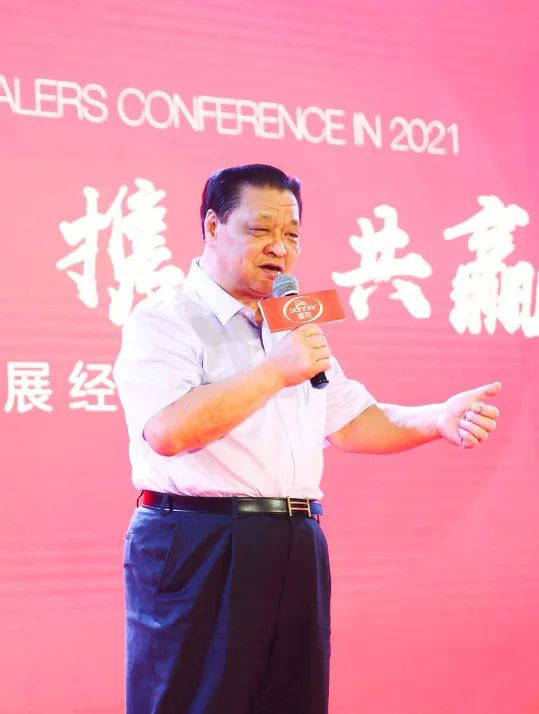 非凡国际(中国区)有限公司-官方网站