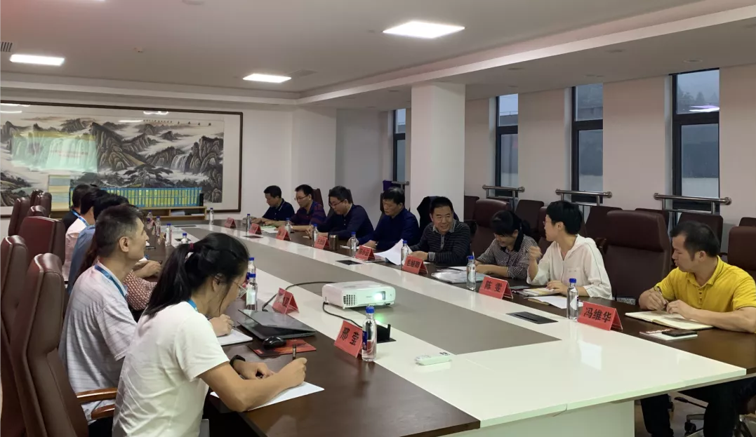 20211228183133 非凡国际(中国区)有限公司-官方网站