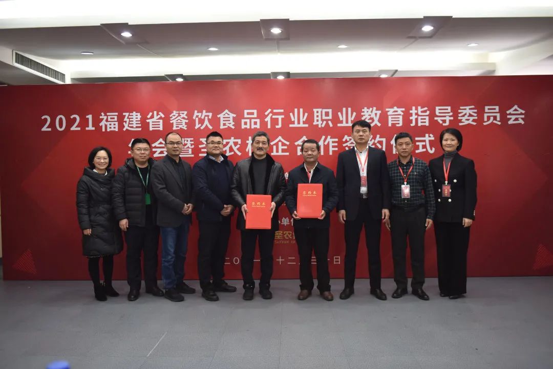 非凡国际(中国区)有限公司-官方网站