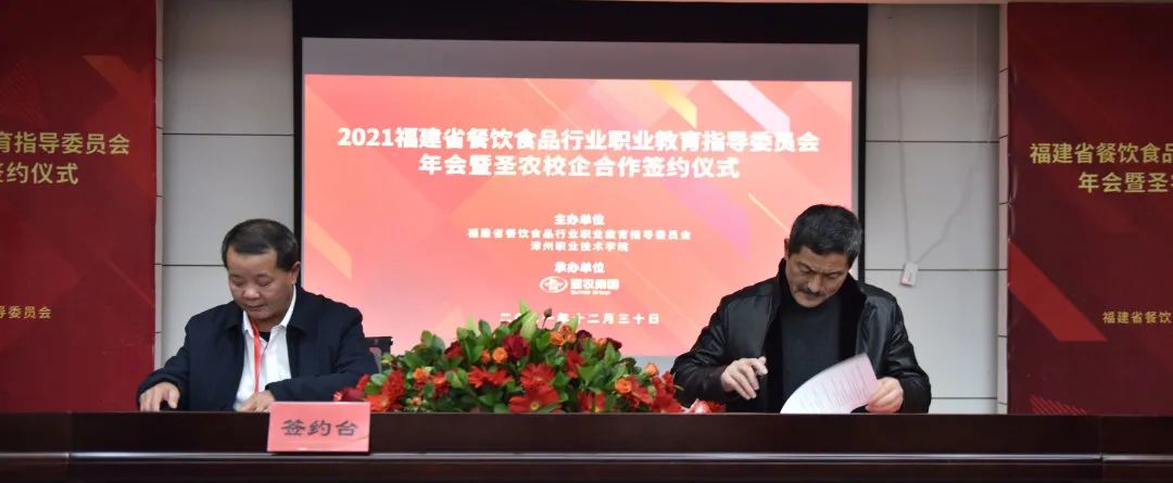 非凡国际(中国区)有限公司-官方网站