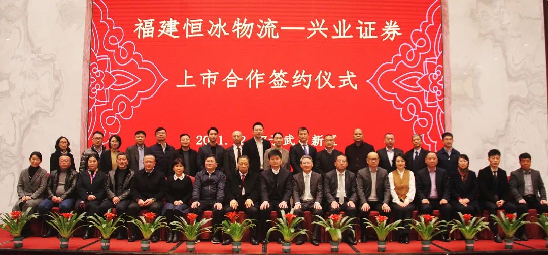 非凡国际(中国区)有限公司-官方网站