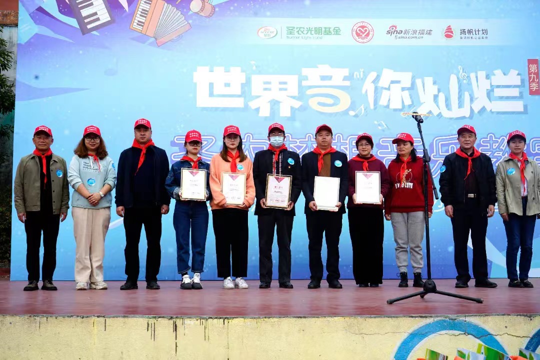 20220322154232 非凡国际(中国区)有限公司-官方网站