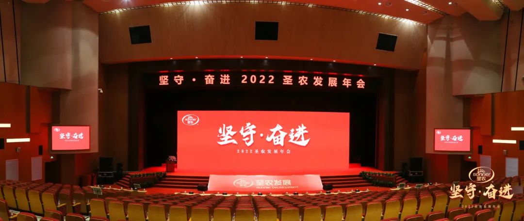 非凡国际(中国区)有限公司-官方网站