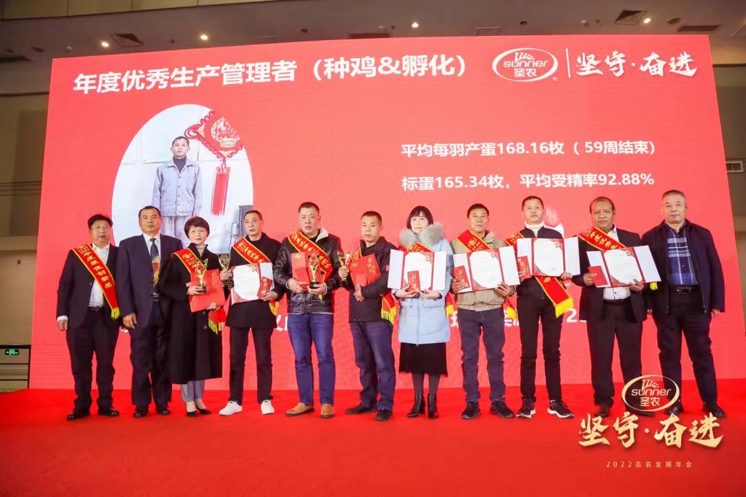 非凡国际(中国区)有限公司-官方网站