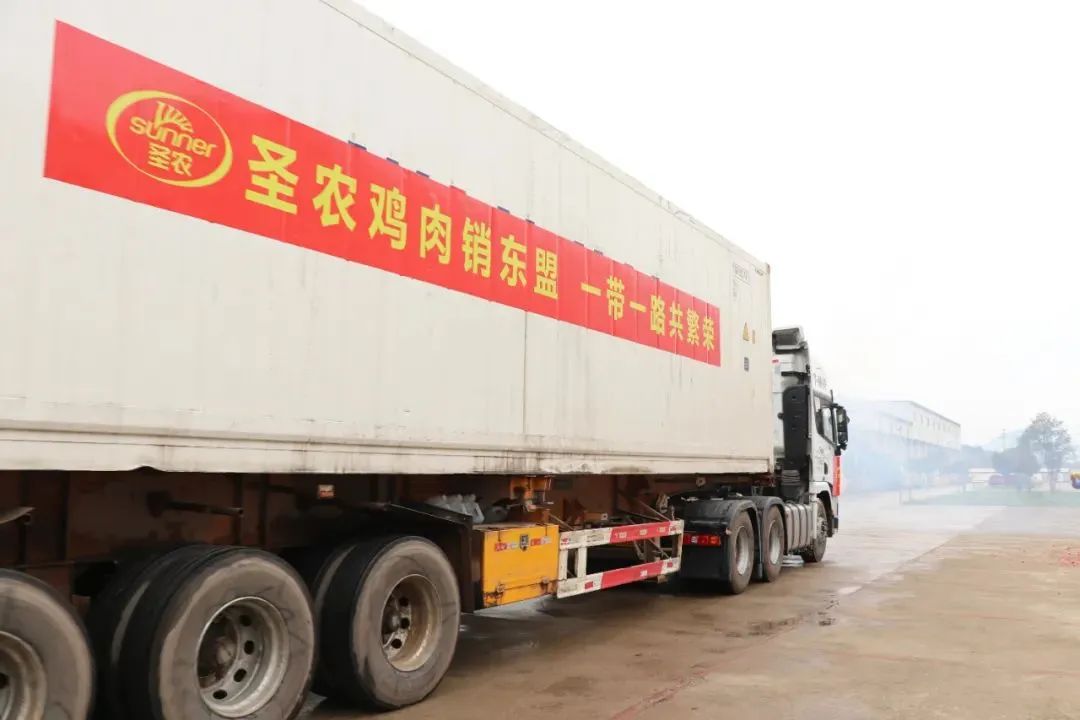 非凡国际(中国区)有限公司-官方网站