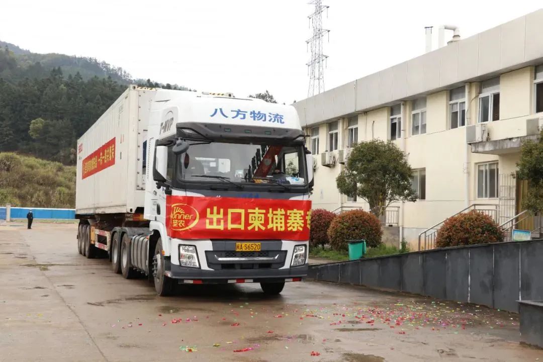 非凡国际(中国区)有限公司-官方网站