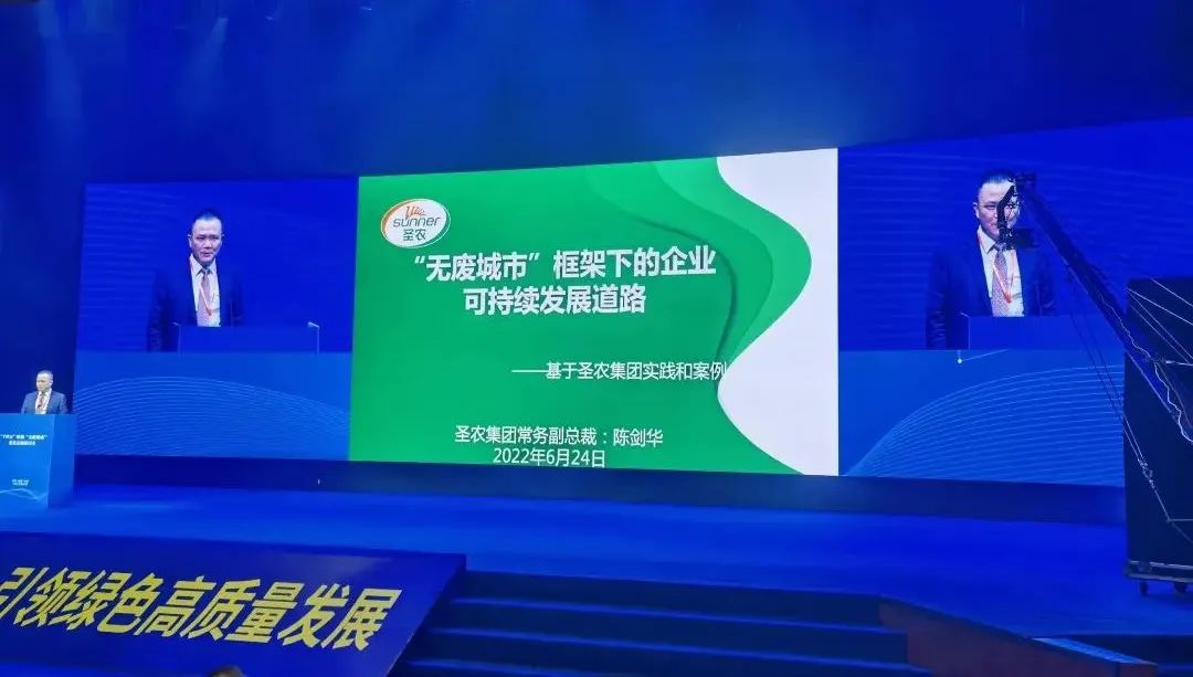 非凡国际(中国区)有限公司-官方网站