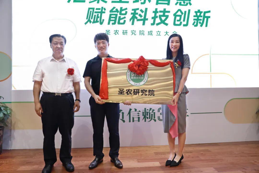 非凡国际(中国区)有限公司-官方网站