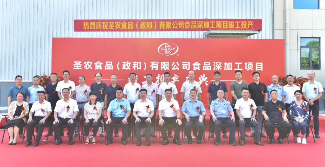 非凡国际(中国区)有限公司-官方网站