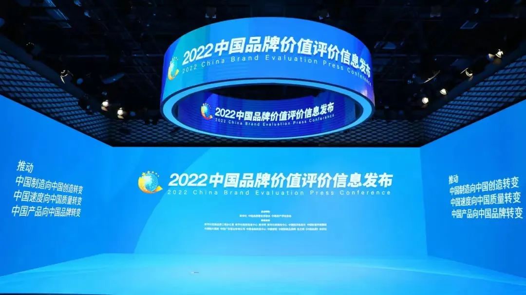 非凡国际(中国区)有限公司-官方网站