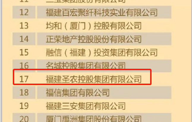 非凡国际(中国区)有限公司-官方网站