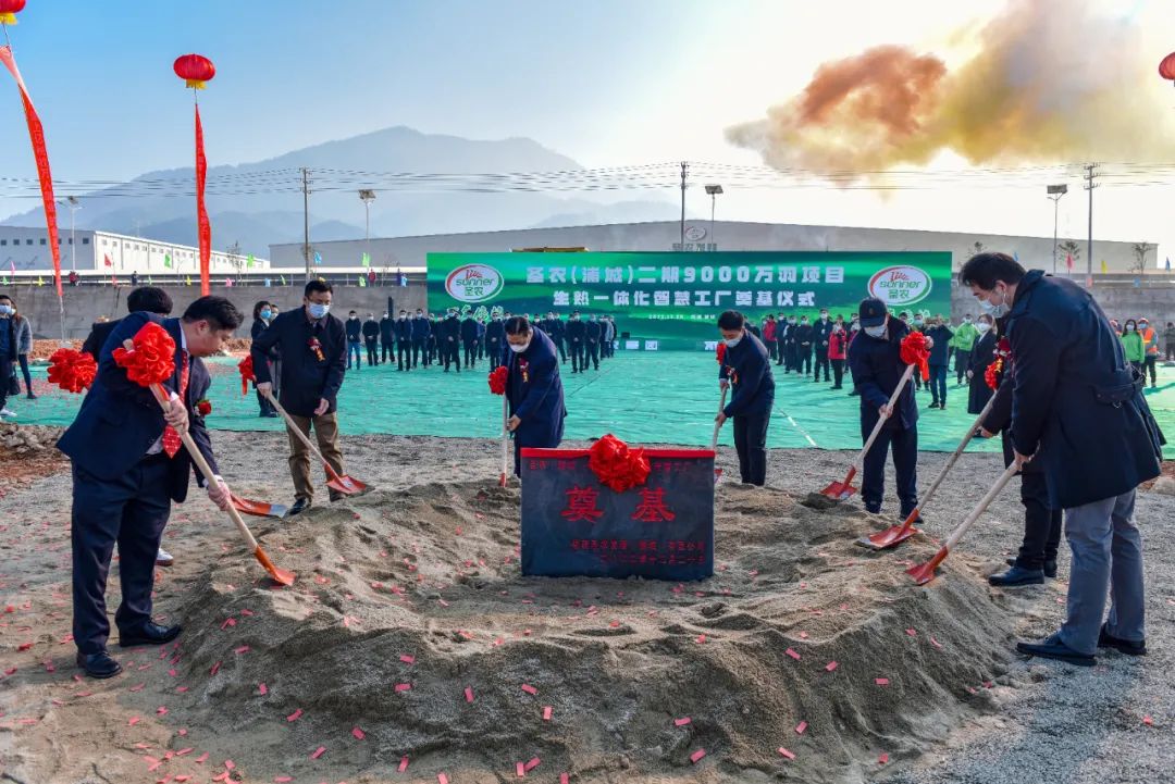 20241009102501 非凡国际(中国区)有限公司-官方网站