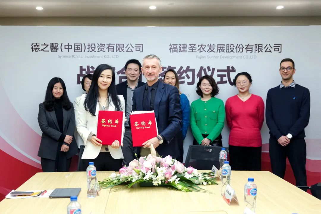 非凡国际(中国区)有限公司-官方网站